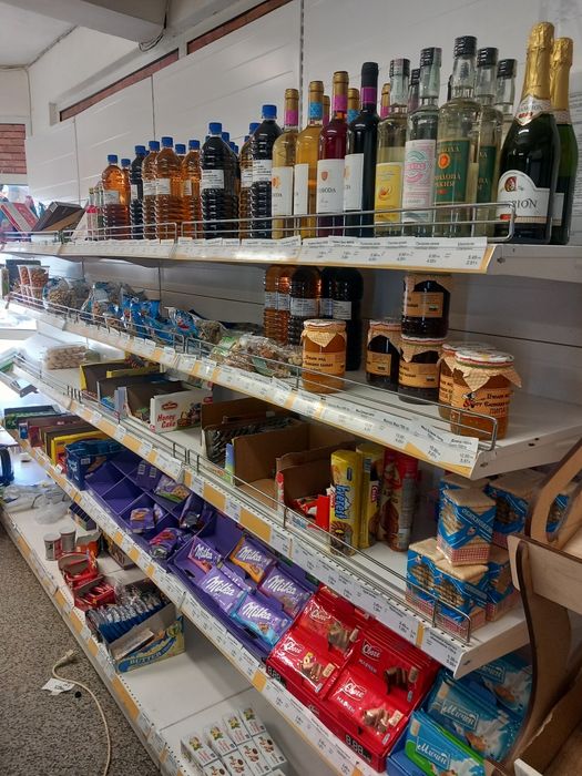 Търговско оборудване за хранителен  магазин