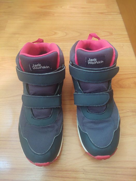 Vând ghete copii Jack Wolfskin mărimea 39