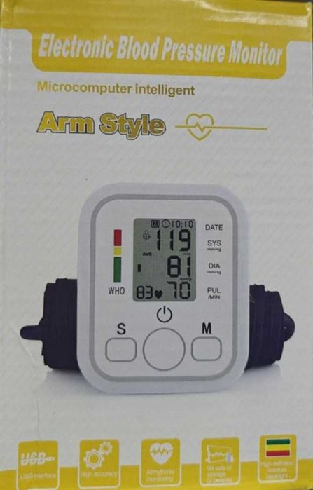 Апарат за кръвно налягане