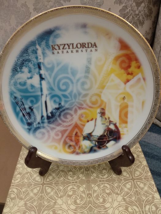 Продам тарелку EMPIRE