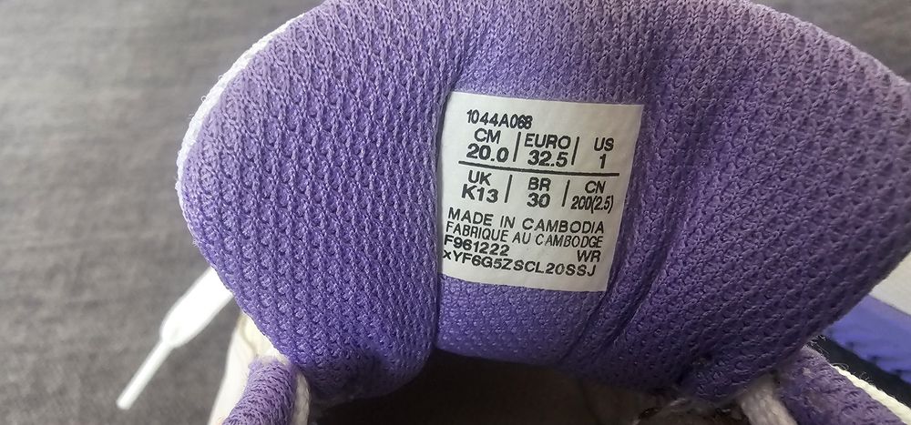 Детски маратонки за тенис Asics 32.5