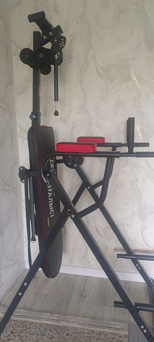 Инверсионный стол.