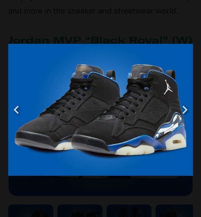 Nike Jordan MVP N43 28.5-29 см