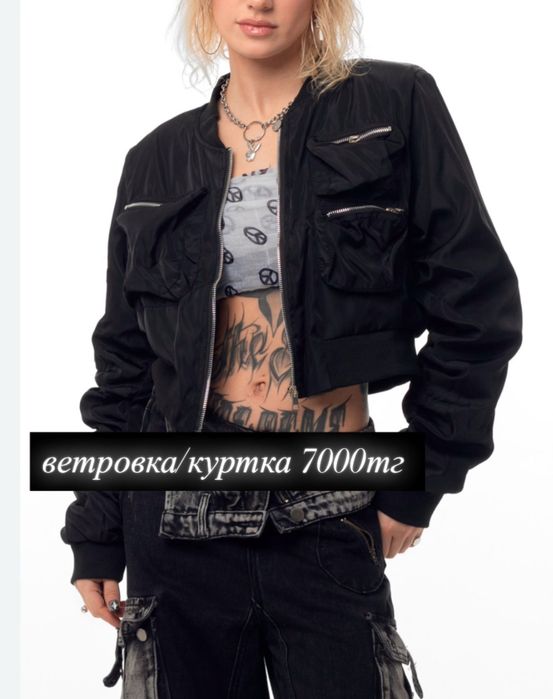 продается одежды!!!