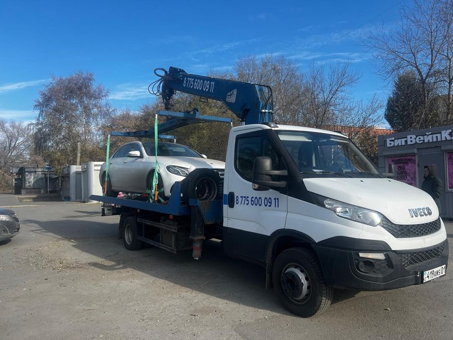 Эвакуатор город межгород