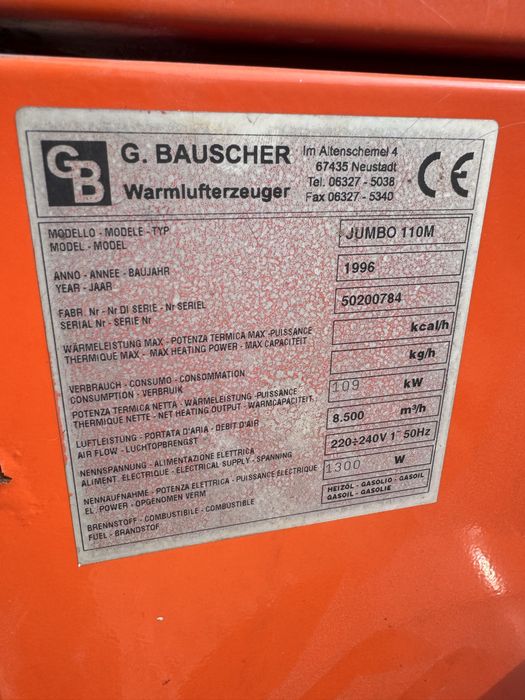 Дизелов отоплител калорифер 110kw