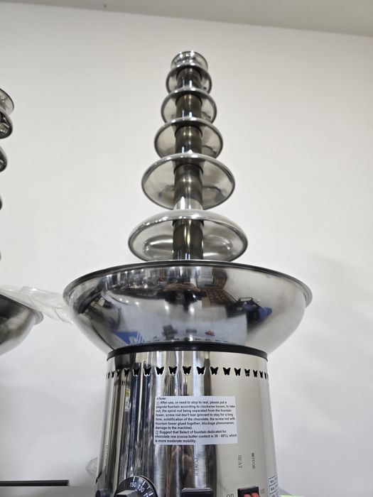 Shkalat fantan шкалат фантан