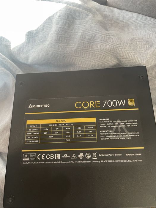 Cheiftec core 700w 80+gold