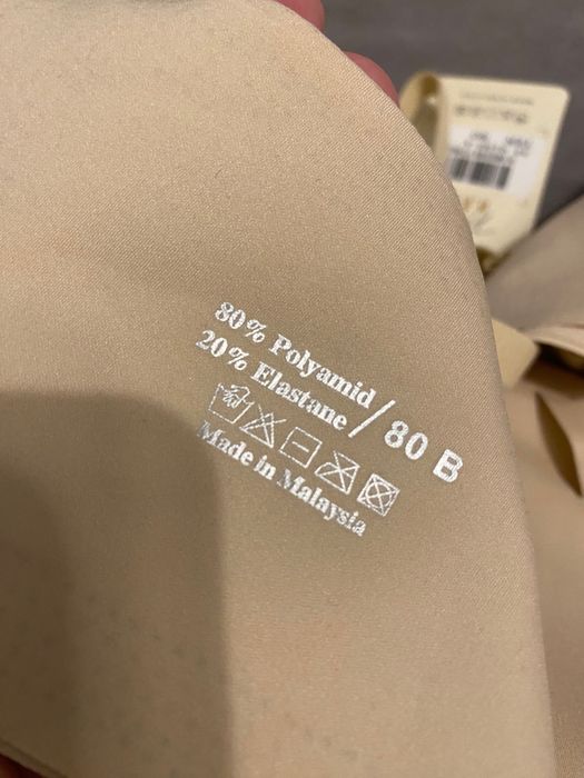 Безшевен и безбанелен сутиен