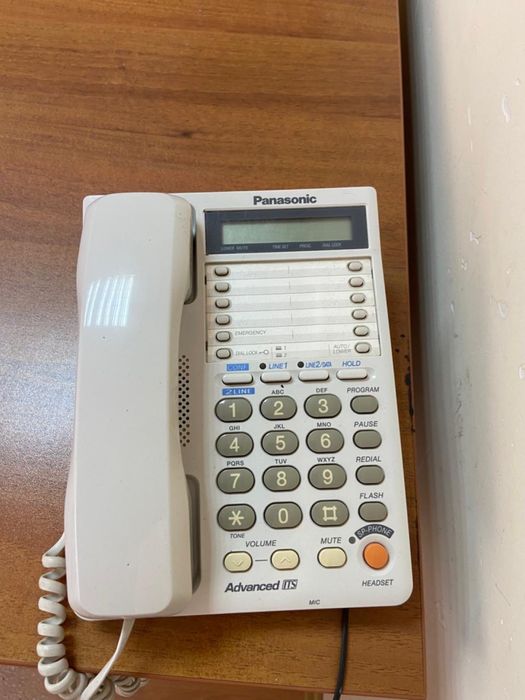 Телефоны рабочий стационарный