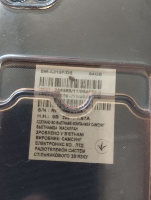 Продам телефон  Samsung galaxy A31