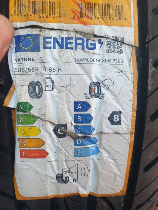 14 razmer balon YATONE P308