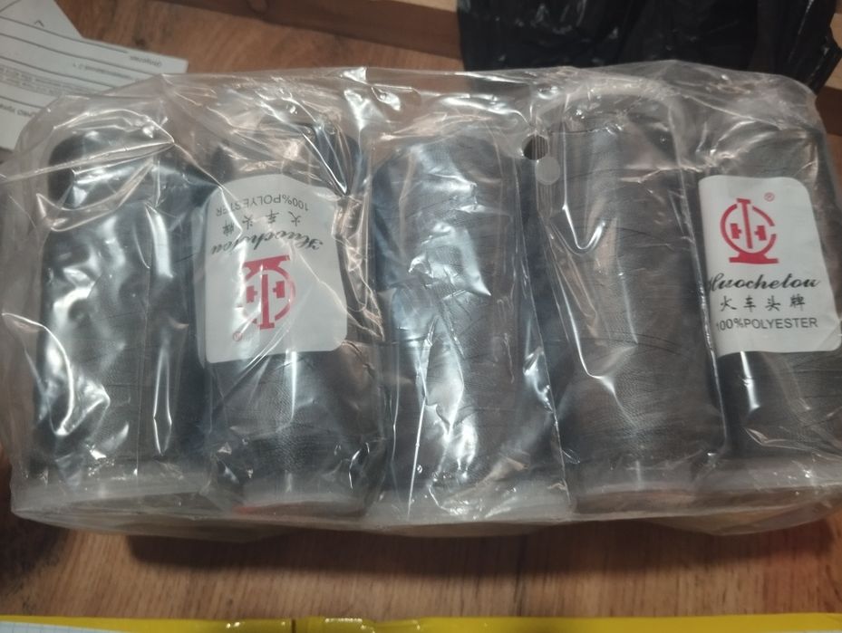 Продам шёлковое нитки