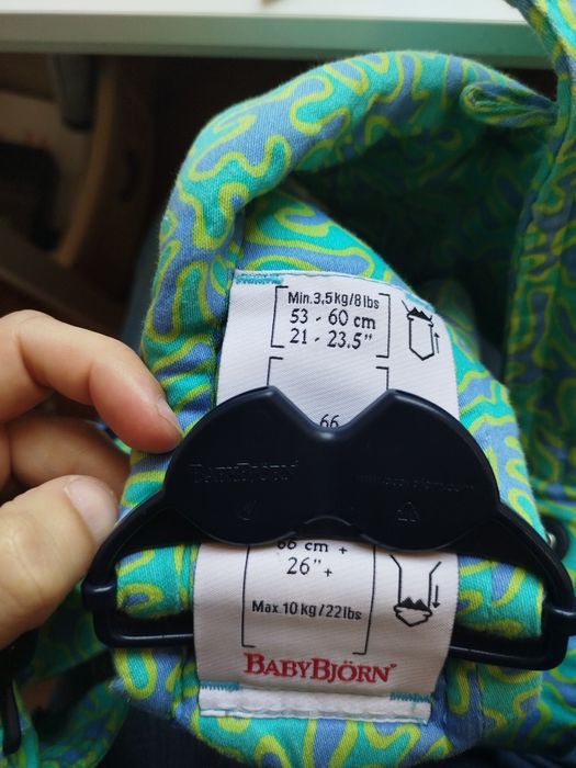 Кенгуру за новородено Baby Bjorn