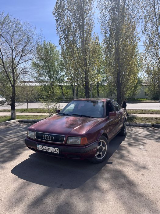 Продам ауди 80 б4