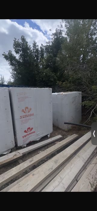 Продам газоблок 6 кубов