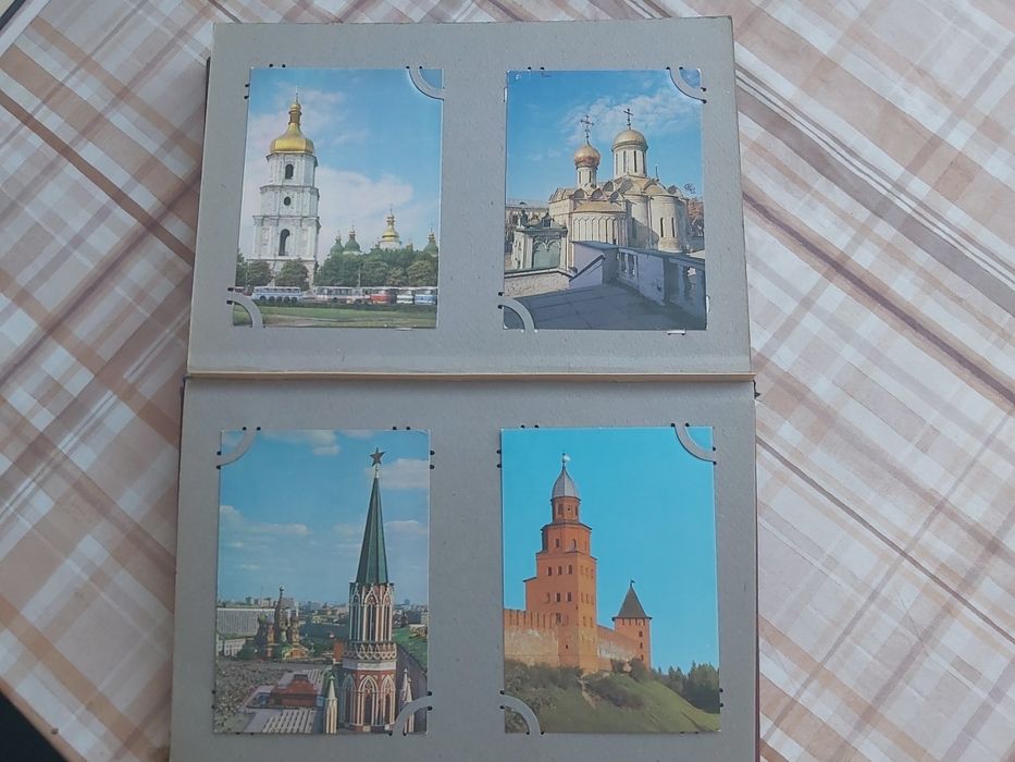 Почтовые открытки