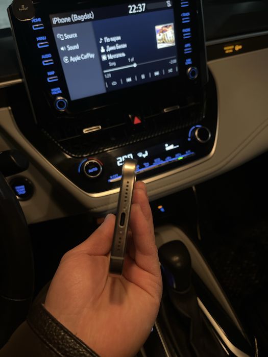 Iphone 15 pro max 256gb