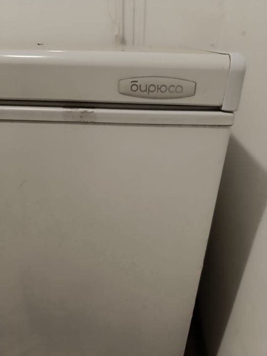 Морозильная камера «Бирюса»