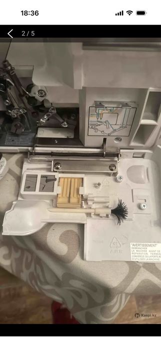 Продам оверлог Ягуар