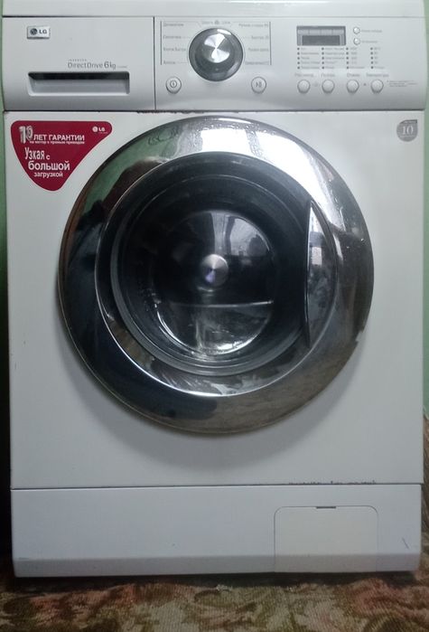 Продам с БЕСПЛАТНОЙ доставкой.