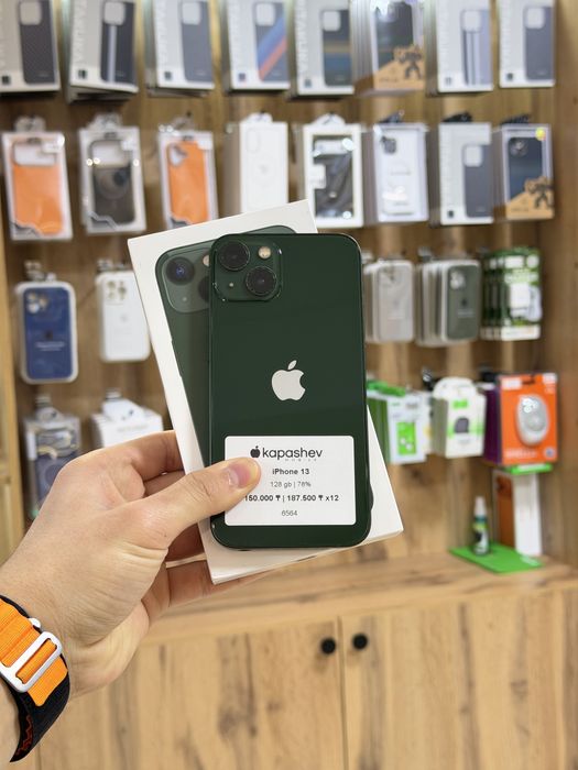 iPhone 13 128 gb | kapashev mobile