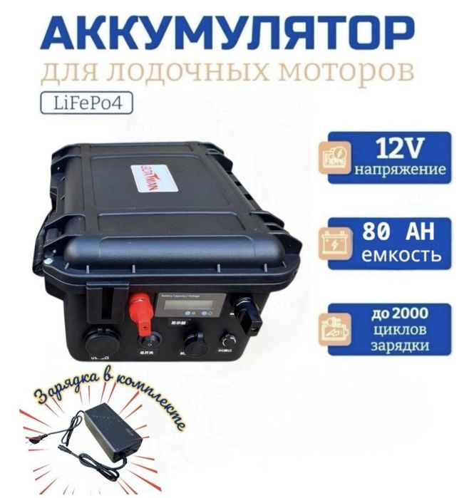 Haibo et54l 0,65 л/с