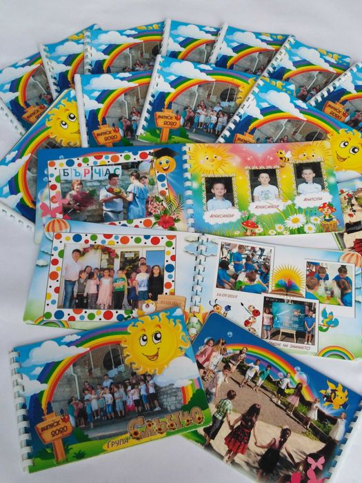 Фотоалбум за всеки повод