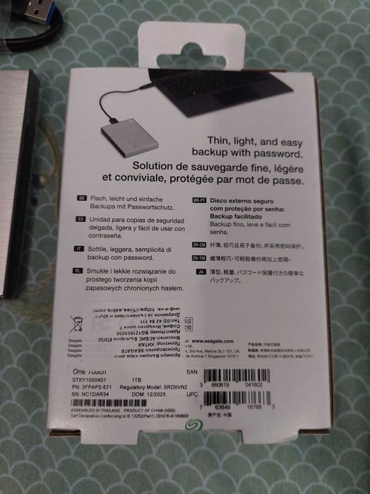 Външен Hard Drive