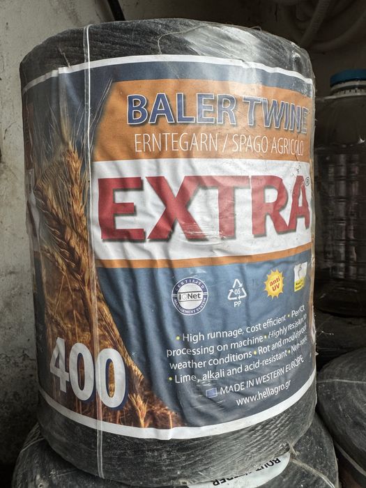 Сезал за балиране тип 400