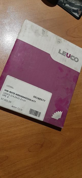 Диск для форматного станка