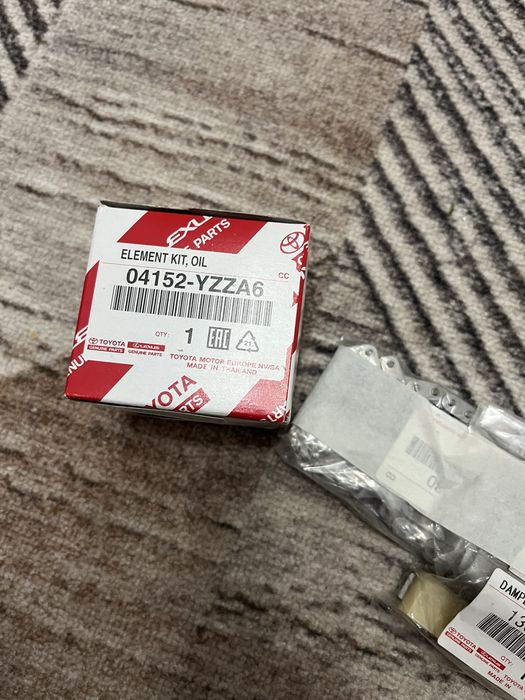 Оригинальные запчасти toyota