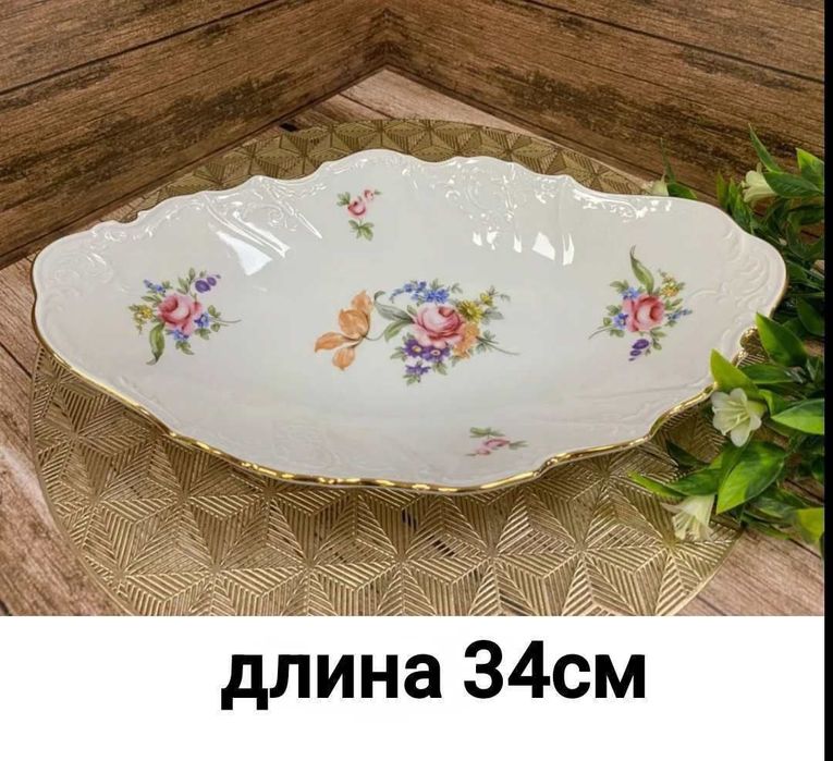 Фарфоровая подставка для яиц Мадонна