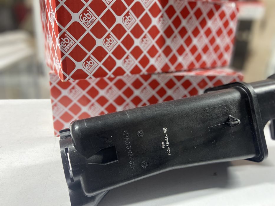 Дифузор заднего бампера бмв Е39