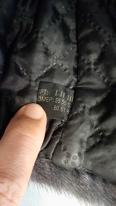 Шуба нутриевая размер 54-56 размер