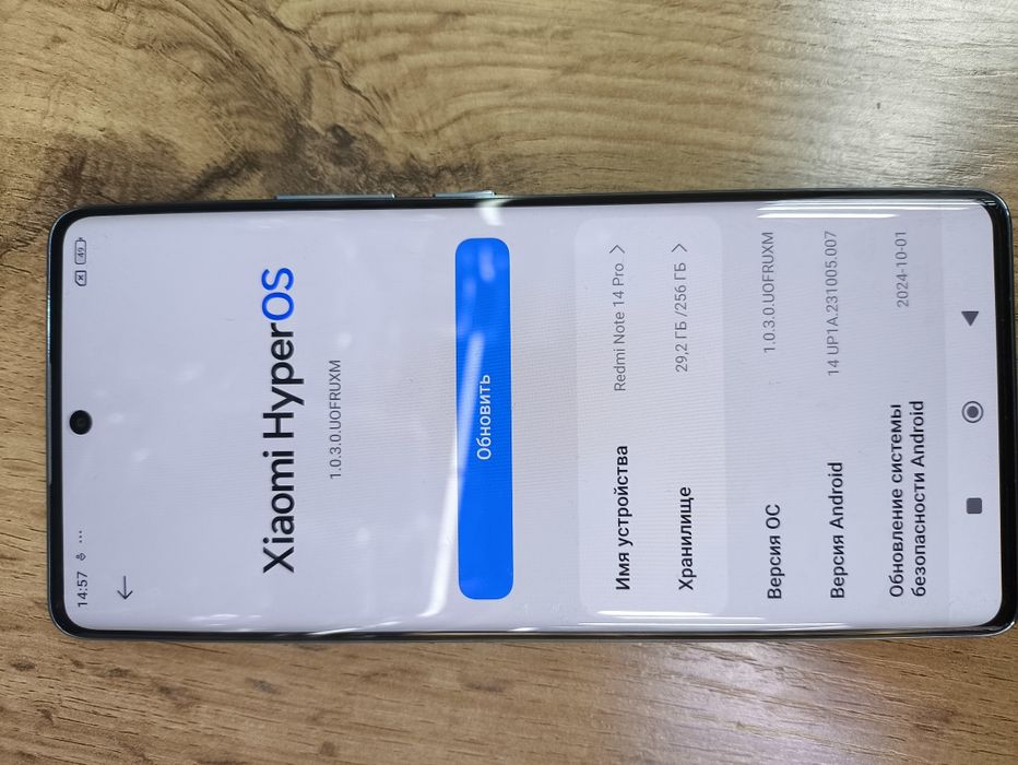 Redmi Note 14 Pro 256 Gb Blue