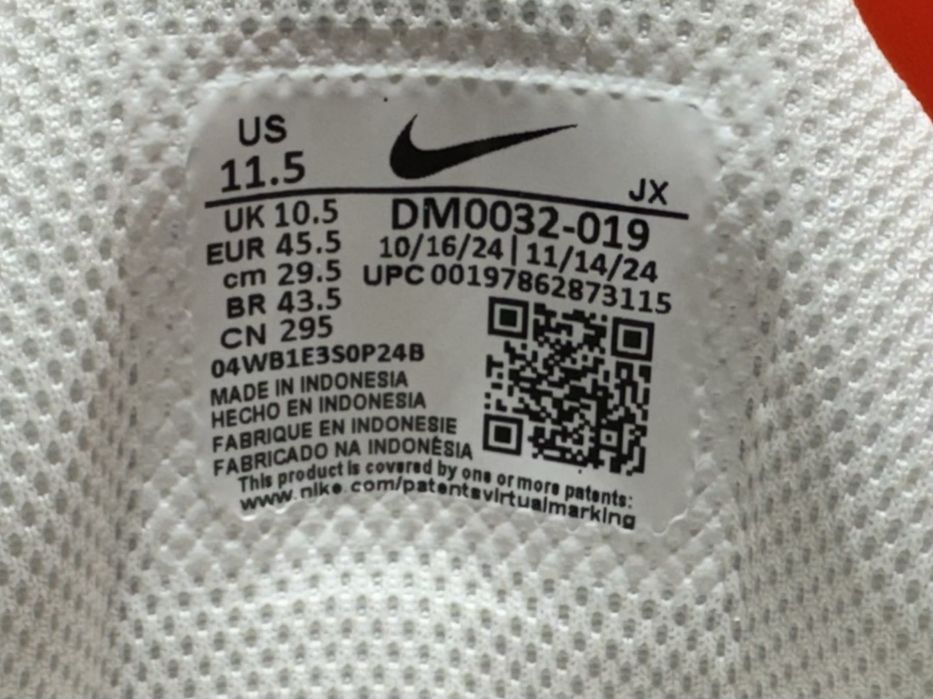 Оригинални! Nike Air Max Plus - 45.5 ShoeMag