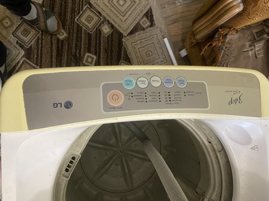 Полу автомат стиралка