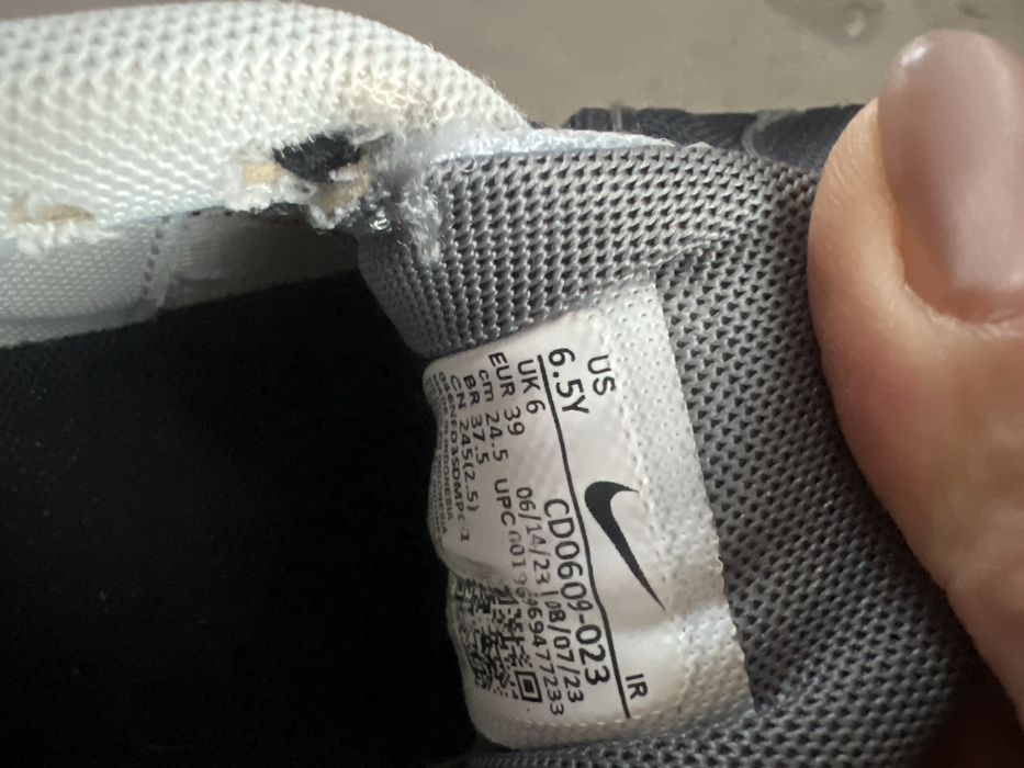 Детски маратонки Nike