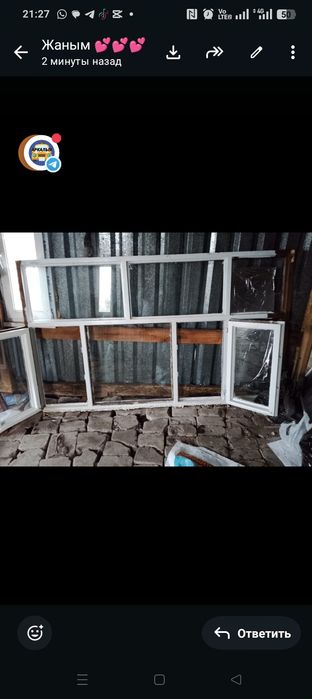 Продам деревянный балкон 50000т
