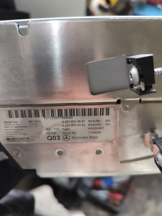 Команд Mercedes S W221 Мерцедес С В221