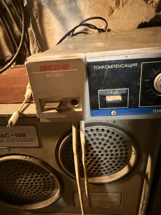 Усилитель ВЕГА , колонки 25АС