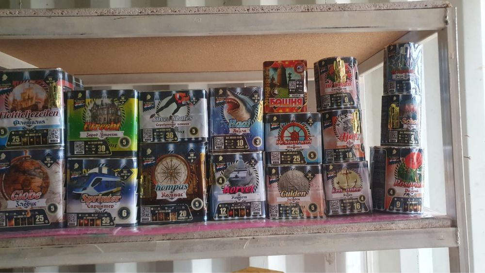 Салюты феерверки дым оптом розница 24/7