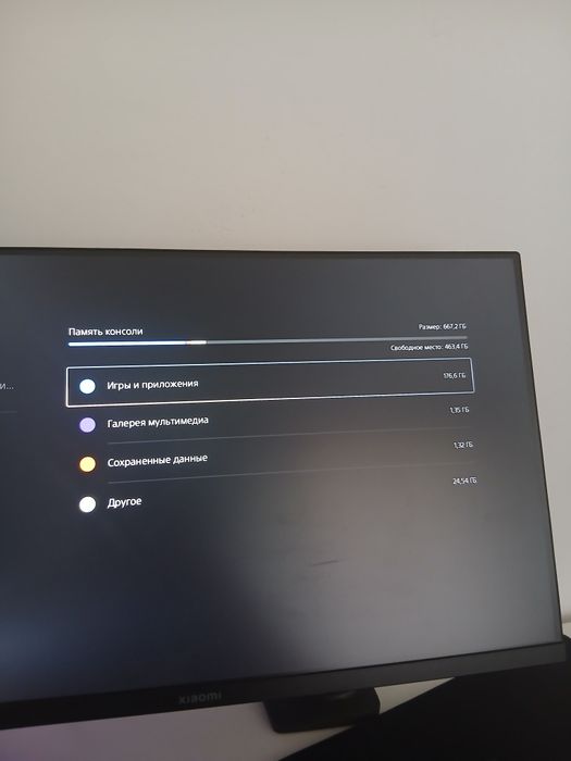 Пс5 фат с дисководом