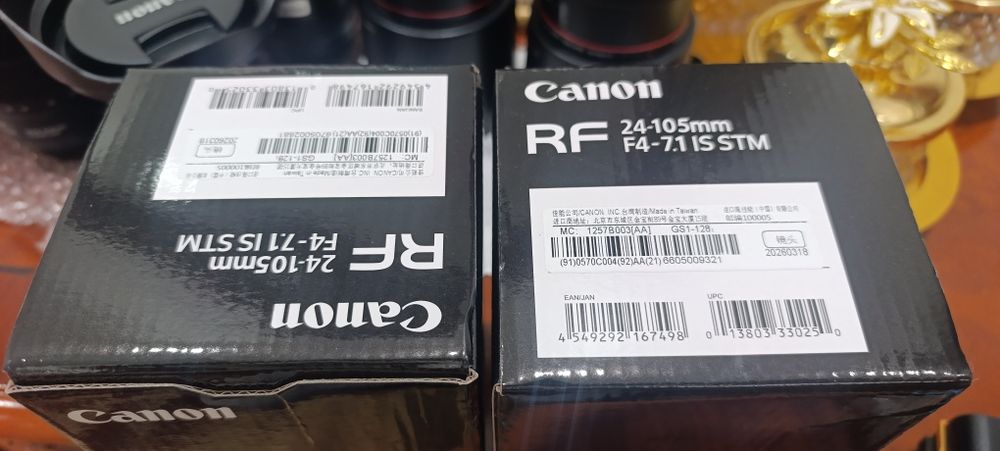 Canon lens RF 24-105 F4-7.1 IS STM