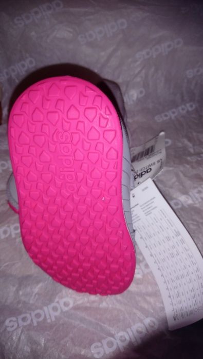 Детски маратонки