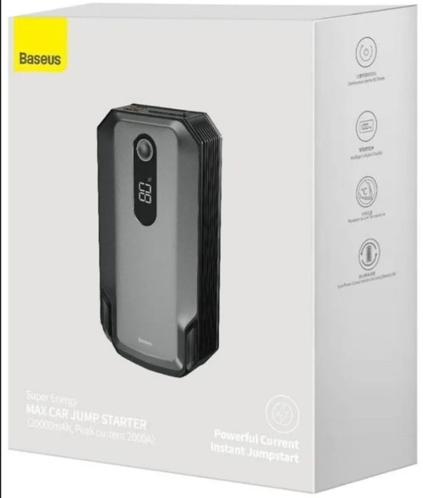 Пусковое устройство для авто