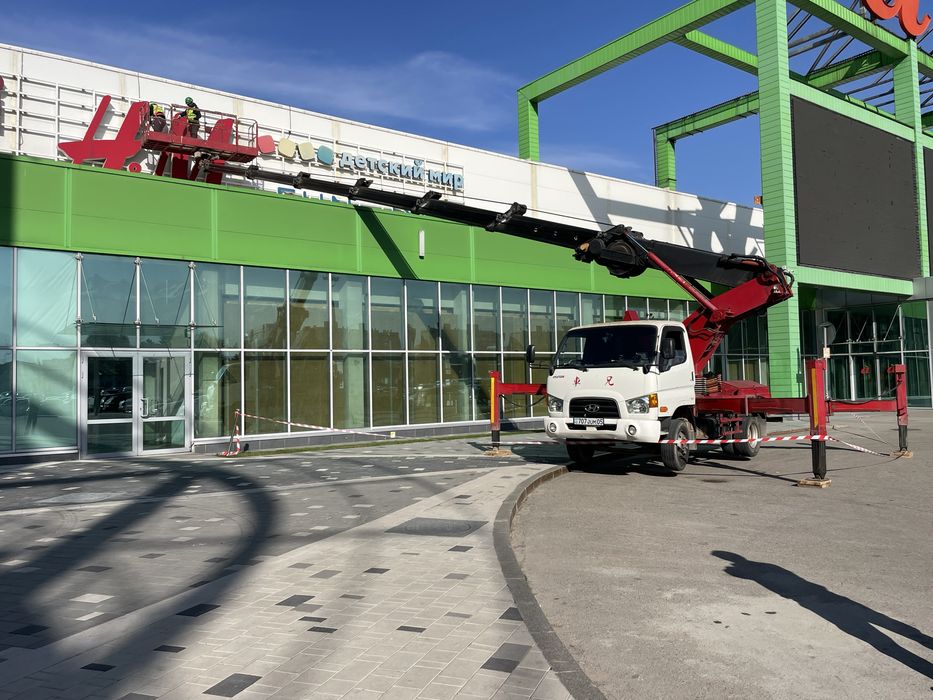 Автовышка большая люлька