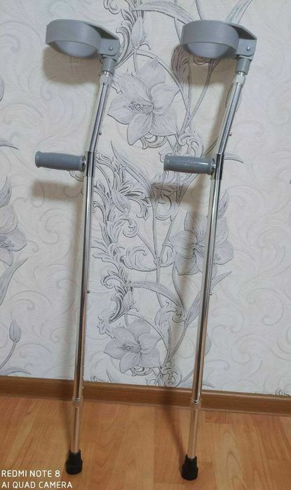 Доставка. Локтевой костыль, подлокотник