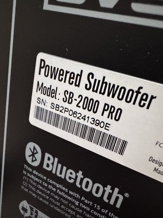 Сабовое звено SVS SB-2000 PRO